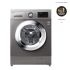 LG Machine à Laver FH2J3TNG5P Smart DD 6M (8KG) Silver Hublot 1200 Tours