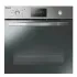 CANDY Four Électrique FCS605X (65 Litres) Inox