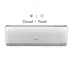 GREE Climatiseur Split (18000BTU) Blanc Chaud & Froid