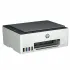 HP Imprimante SMART TANK 520 3EN1 (4800x1200p) Blanc