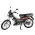 Gold Motocycle 125 Cm3